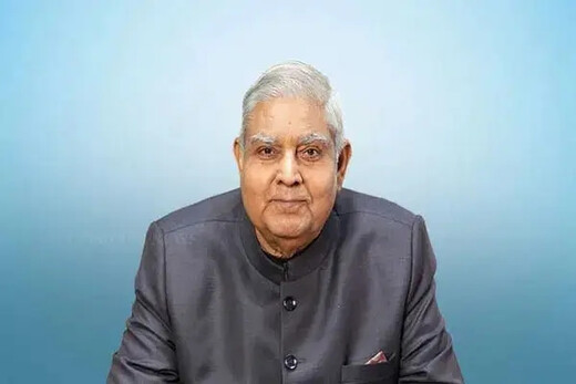 उपराष्ट्रपति जगदीप धनखड़ का इस्तीफा राष्ट्रपति ने किया मंजूर, विदाई समारोह से भी किया किनारा